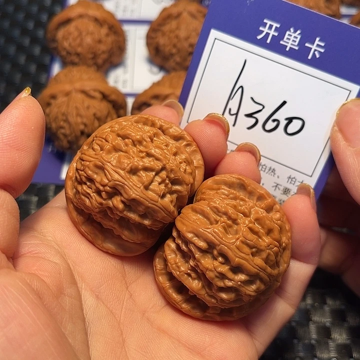 桃核把件43狮子A360