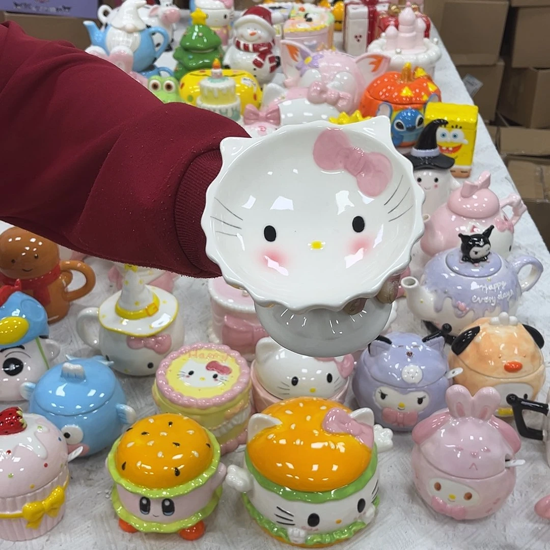 紫砂茶盘你是我的