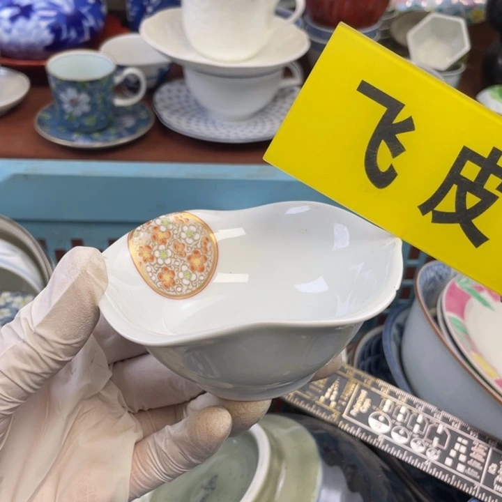 陶瓷他家瓷器真美…开播了