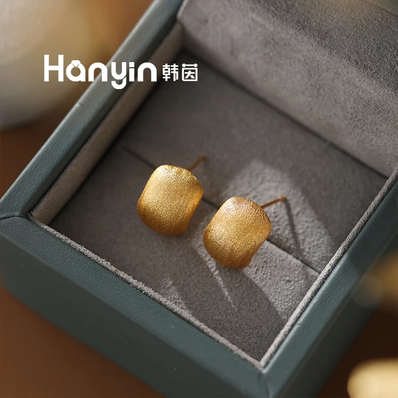 铜合金耳饰 925银针时尚气质磨砂质感拉丝光面C形百搭耳钉耳饰ins