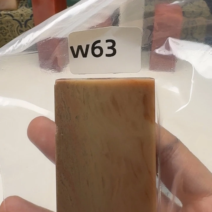 老挝石H****9老挝 老挝 老挝