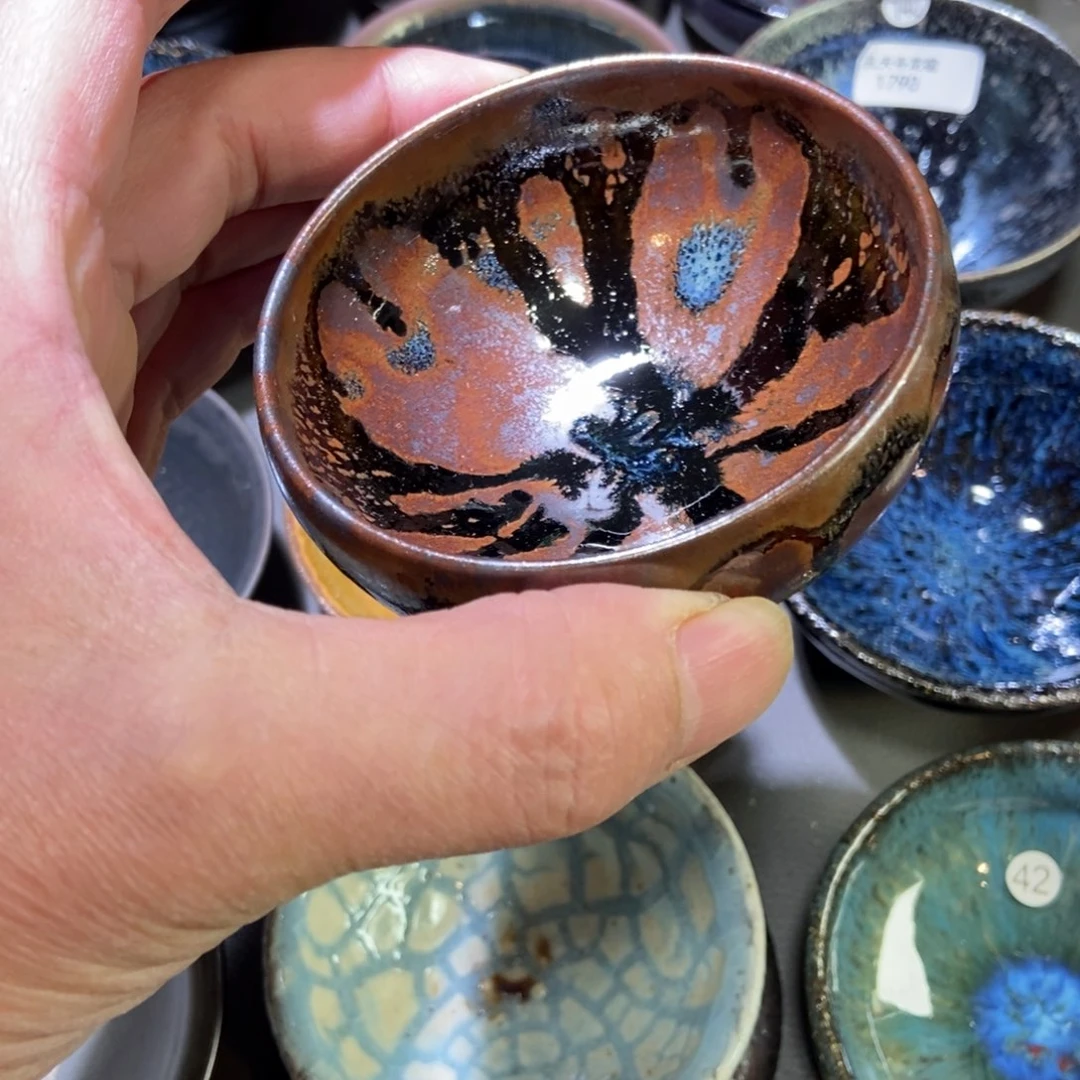 茶盏277 建窑建盏壹铭建盏