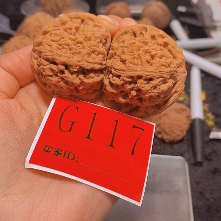 吊坠文玩核桃南疆46