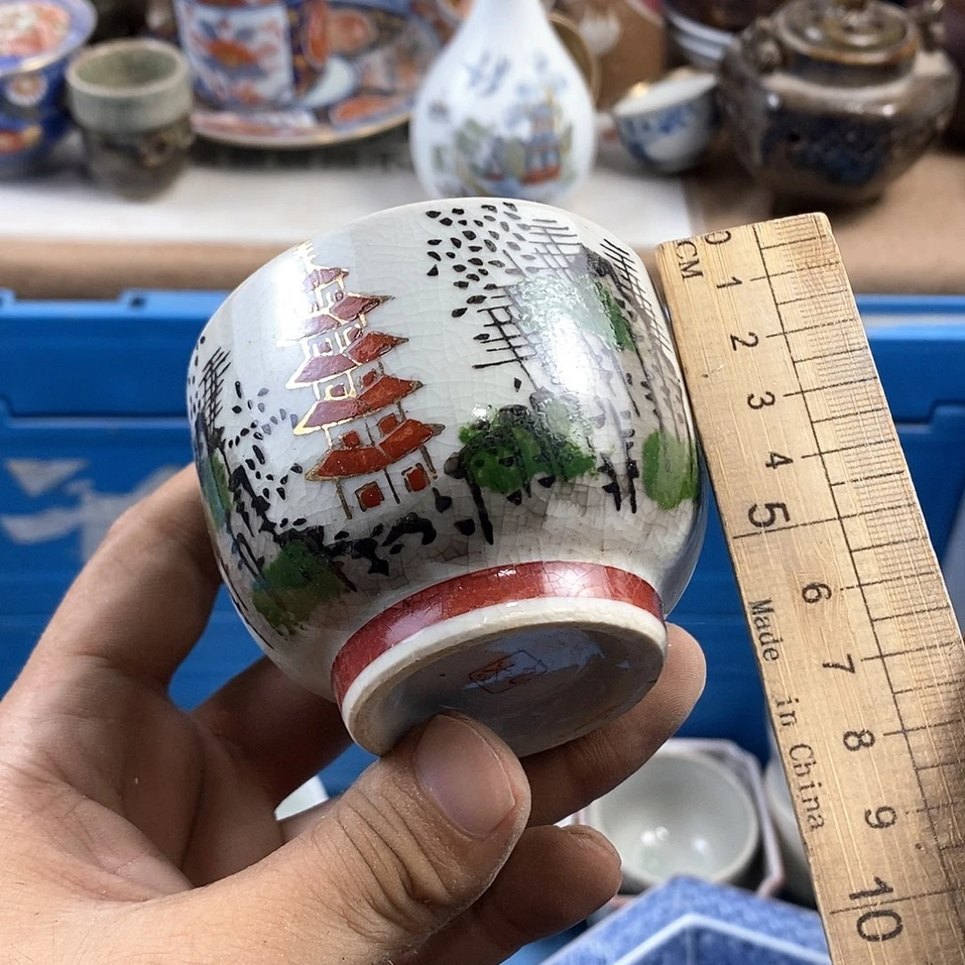 满28米包邮当天发货