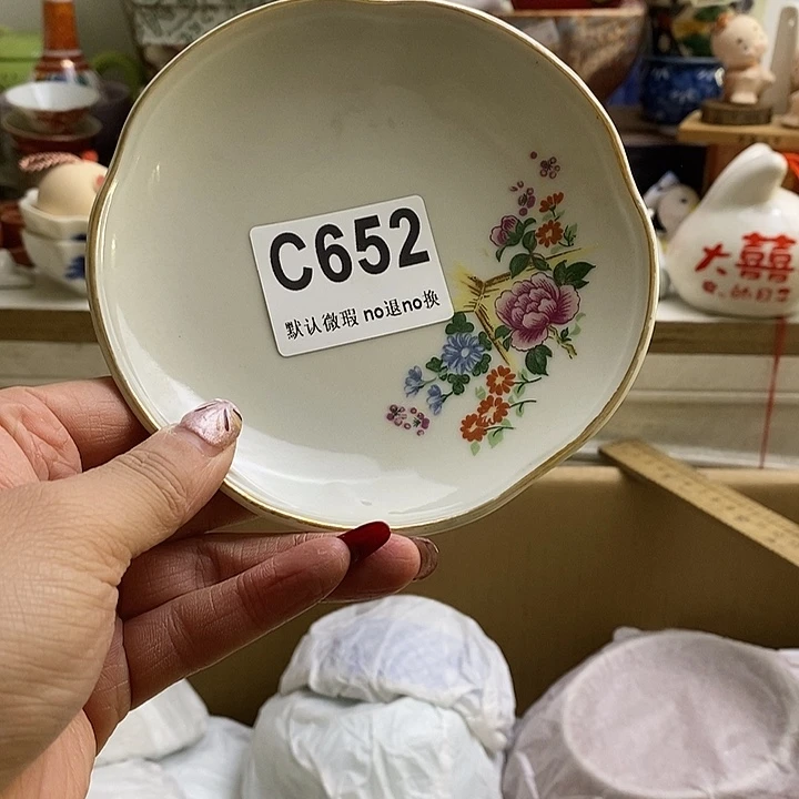 紫砂茶杯细***姐我们都是一群很努力很