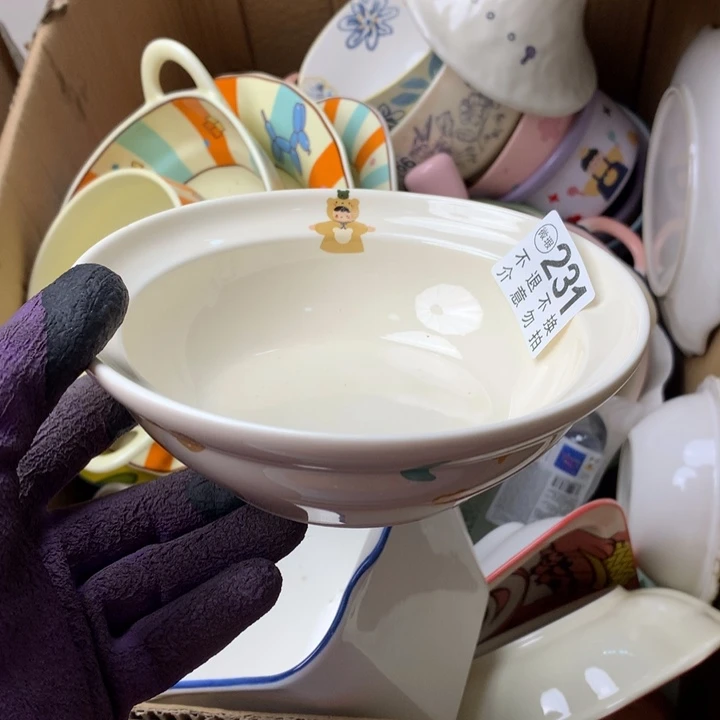 陶瓷制品满25拼单发货默认微瑕