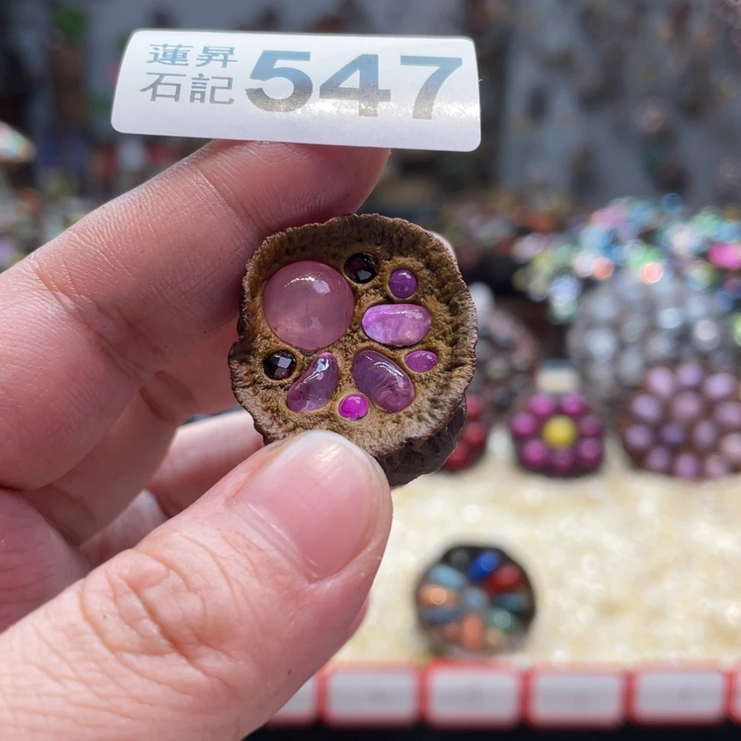 核桃木/黑胡桃（胡桃木）?****?547