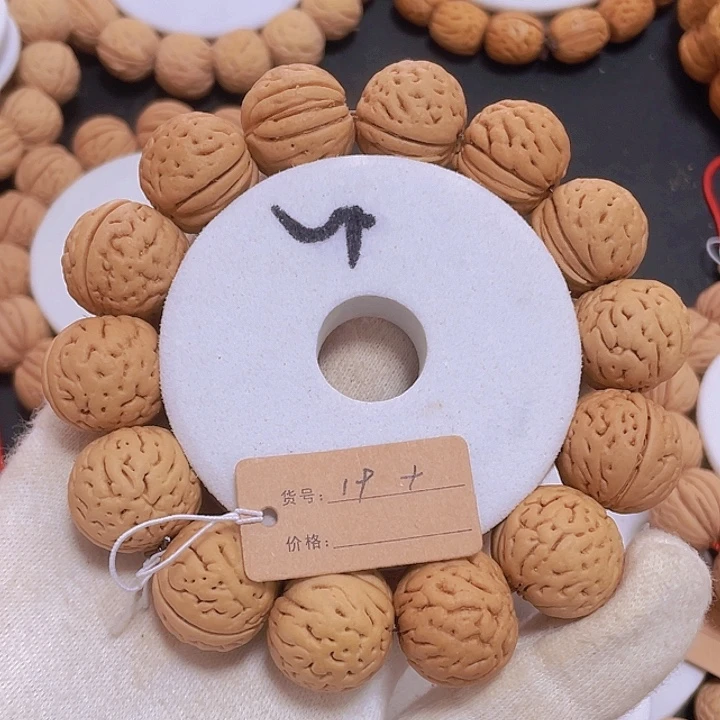 *****野狼，野生桃核，一物一图