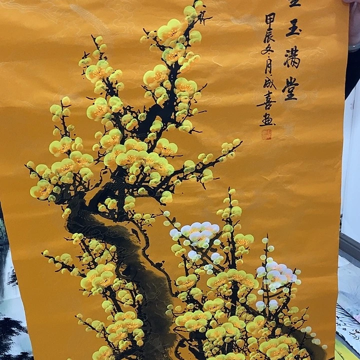 三个张画廊直播间！