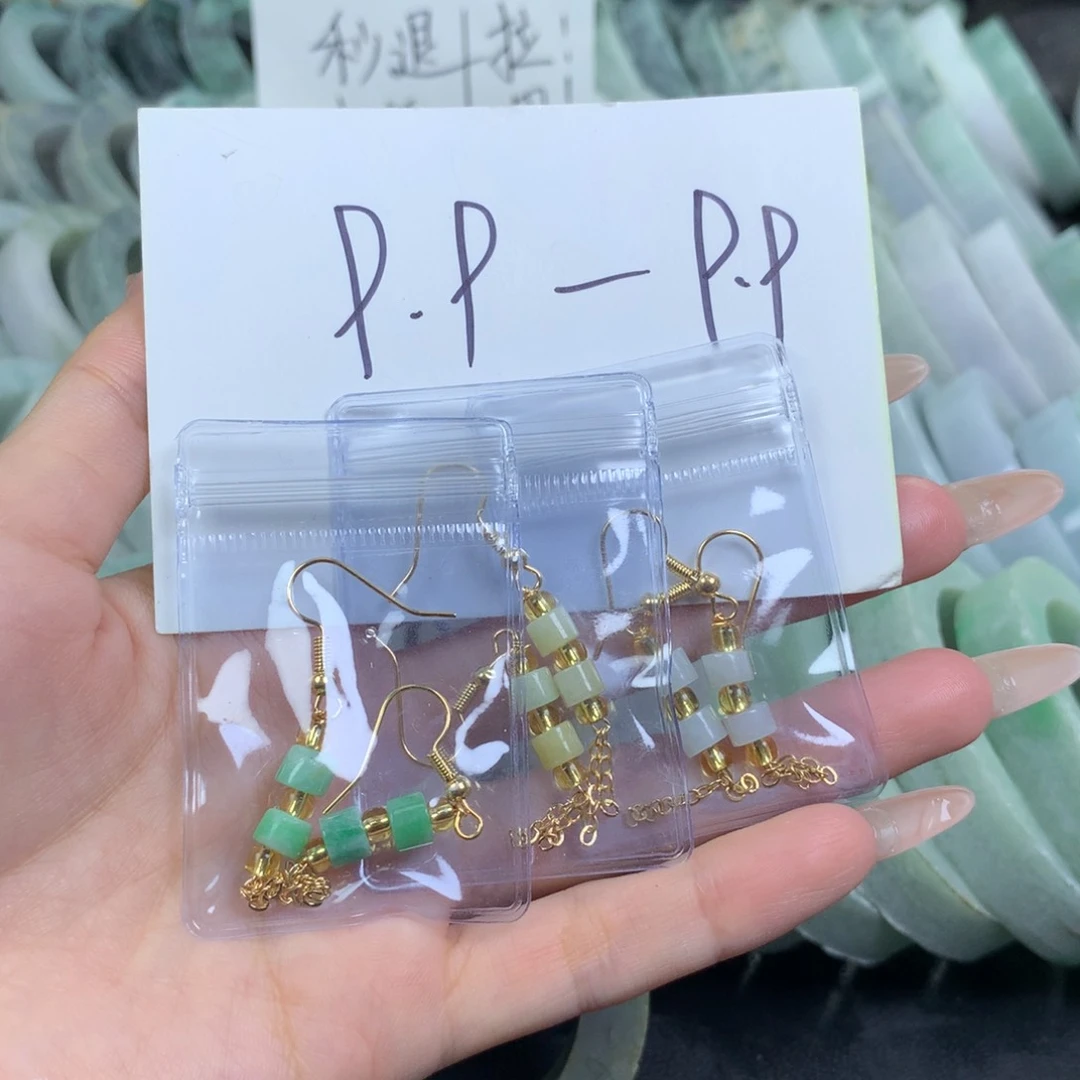 翡翠未镶嵌耳饰多样性发一件