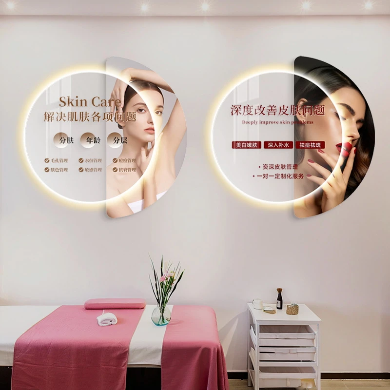 美容院轻奢装饰画医美微整美容海报墙壁画皮肤管理中心带灯款挂画