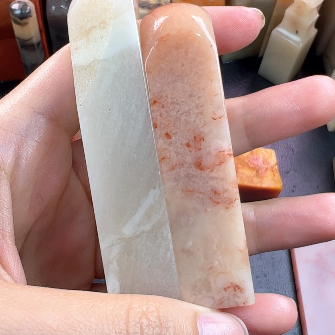 遥***堂老挝石印石老挝石z