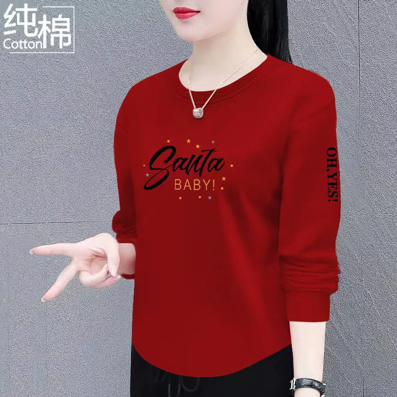 100%纯棉长袖t恤女秋季2025年新款百搭圆领体恤字母宽松大码上衣