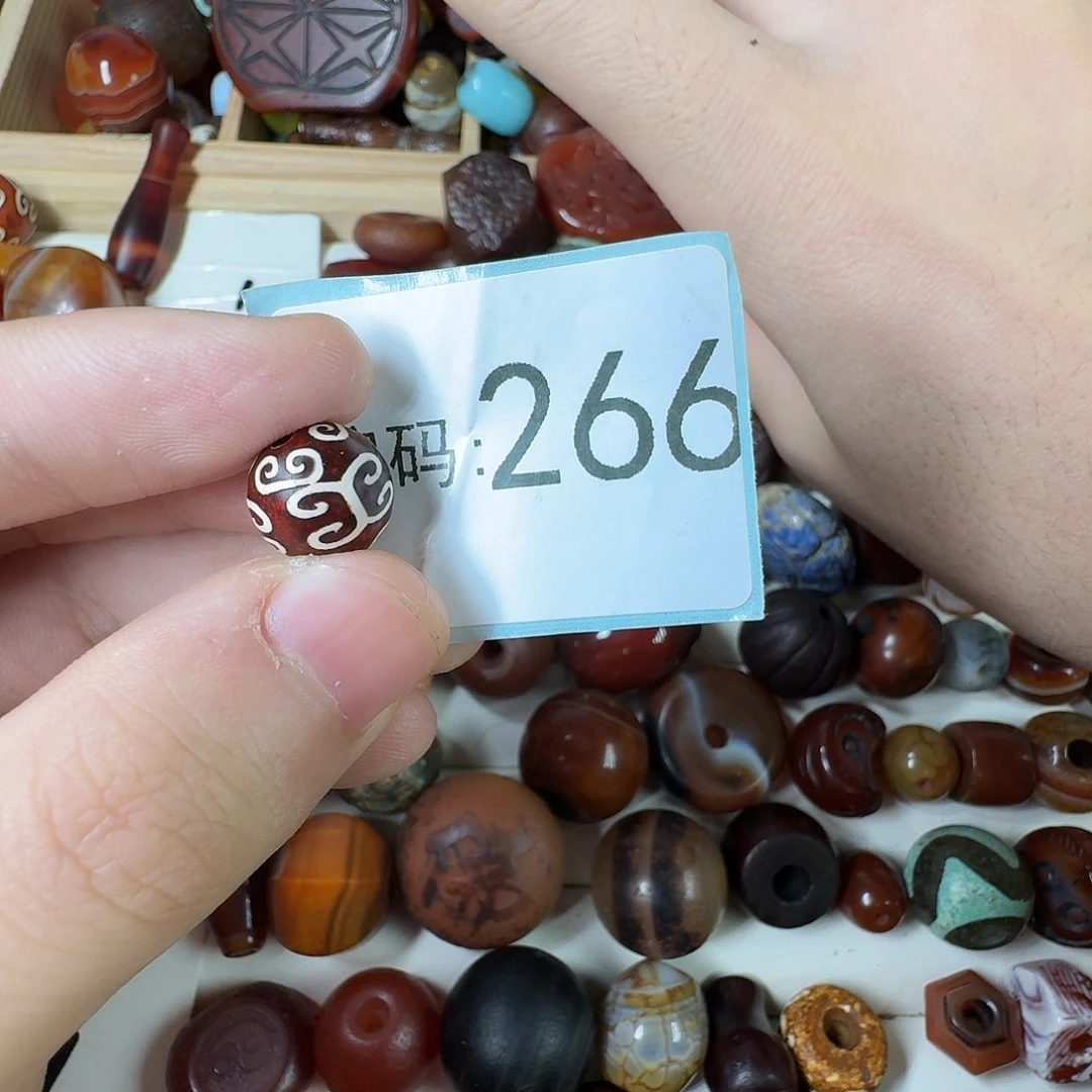 用***9玛瑙/玉髓未镶嵌纯天然玛瑙