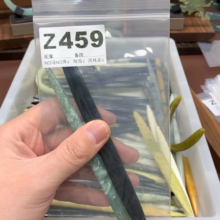 蛇纹石玉发饰合金西*.