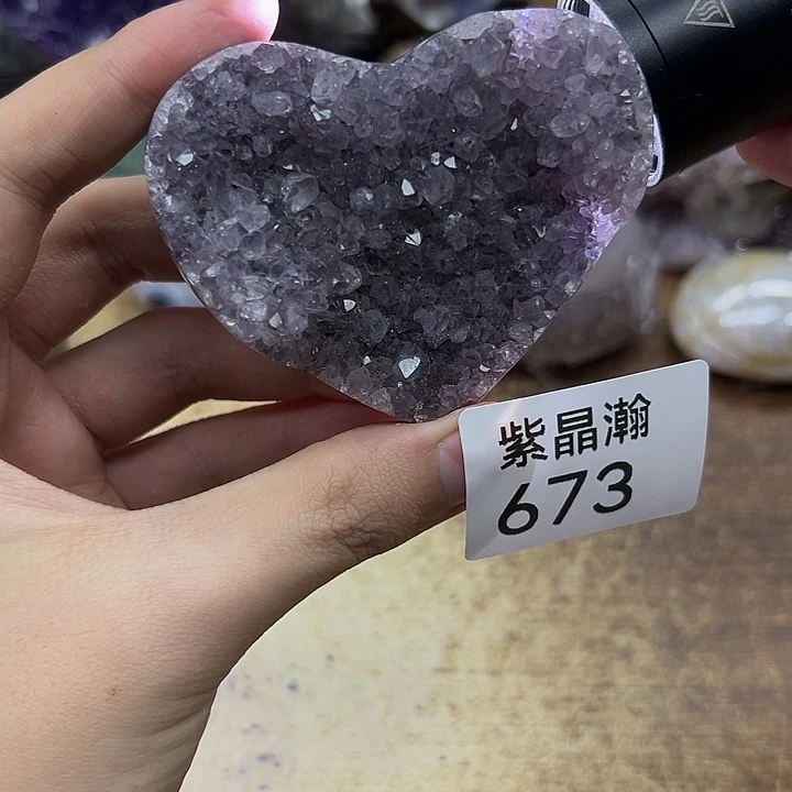 未镶嵌大型摆件（非配饰）紫晶