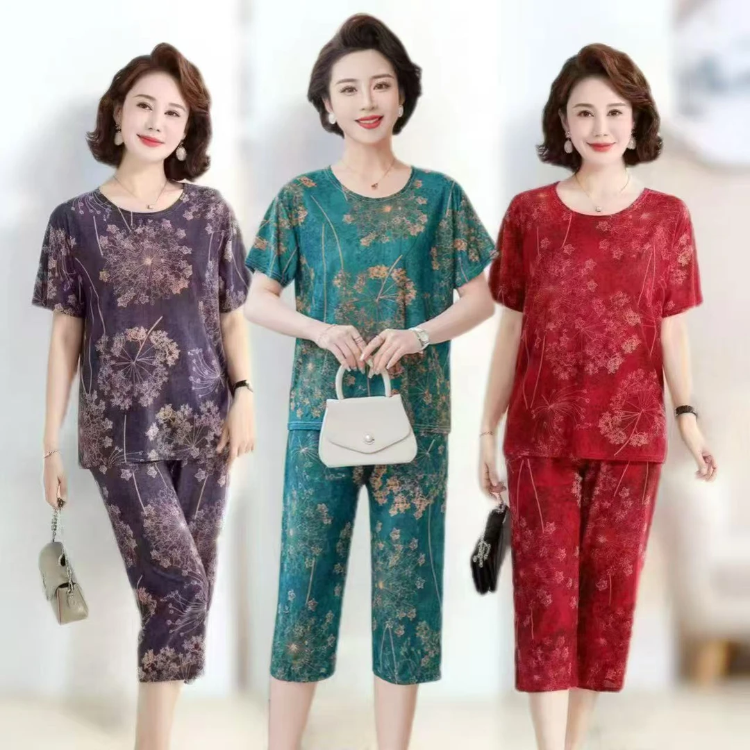 【上衣+裤子】夏季清凉冰丝妈妈套装气质百搭