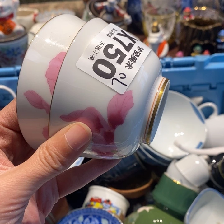 武***主哈哈哈哈哈哈哈哈