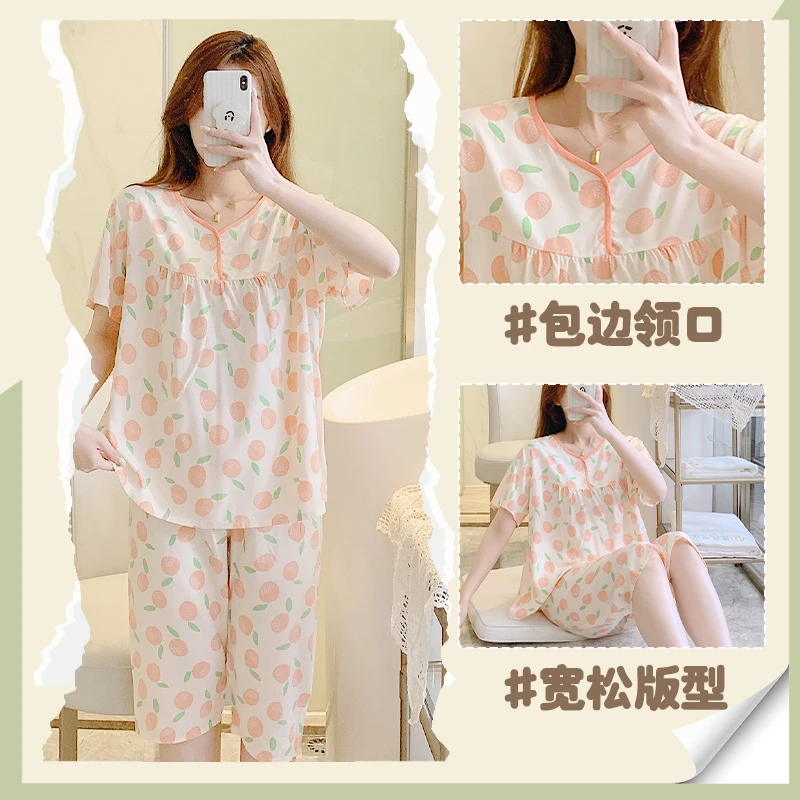 2602#人造棉绸睡衣女夏天短袖薄款套装绵绸家居服套头