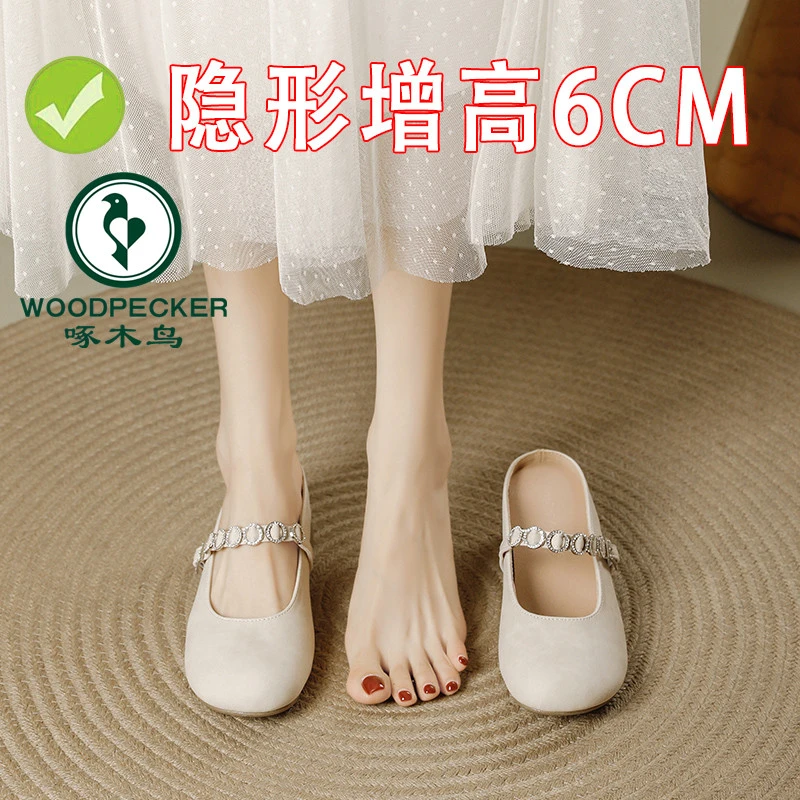 啄木鸟小个子内增高包头半拖鞋女夏季外穿粗跟穆勒凉拖玛丽珍单鞋