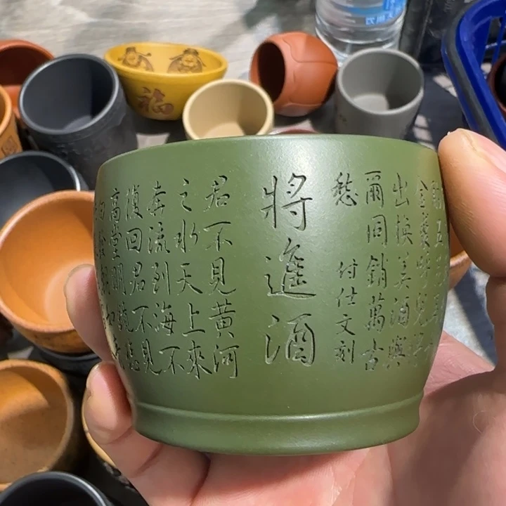 茶杯紫砂全手工制作工艺