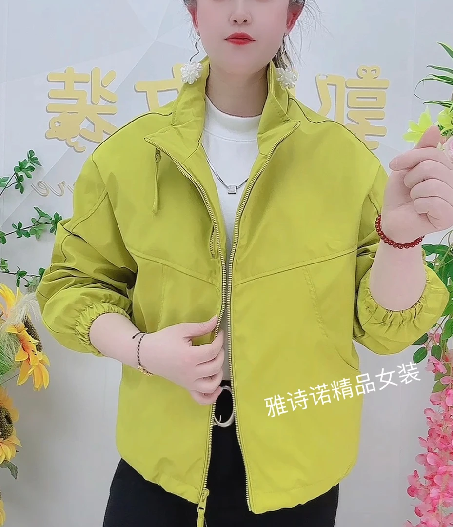 冲锋衣双拉链立领短款外套女新款2025宽松休闲小个子百搭夹克上衣
