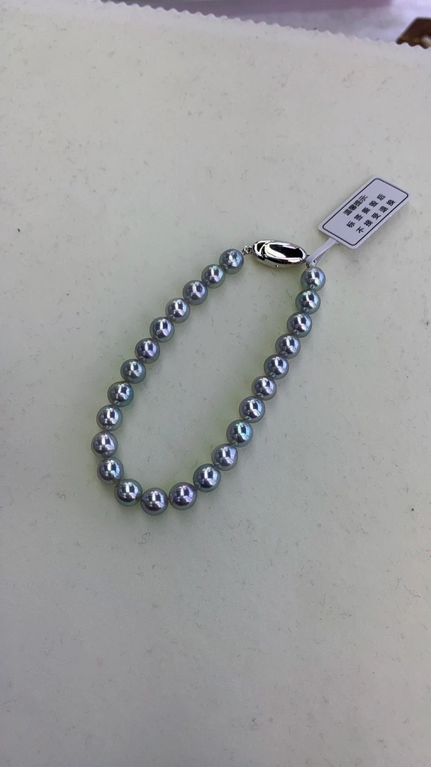 【闪购商品】S925银镶嵌饰品海水珍珠6-7真多麻色满珠手链·近正圆