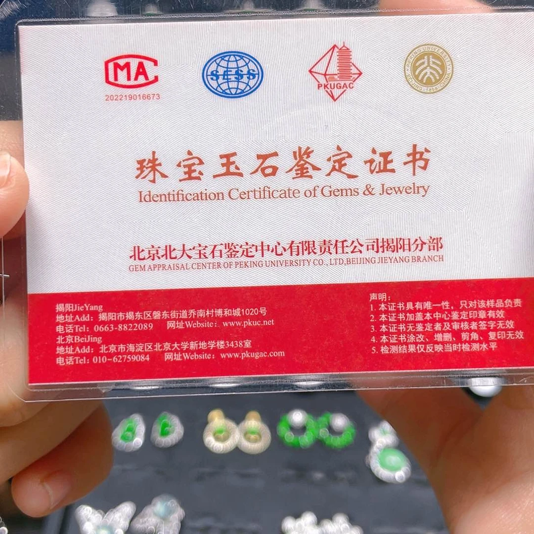 翡翠戒指银S925镶嵌一**安耳钉