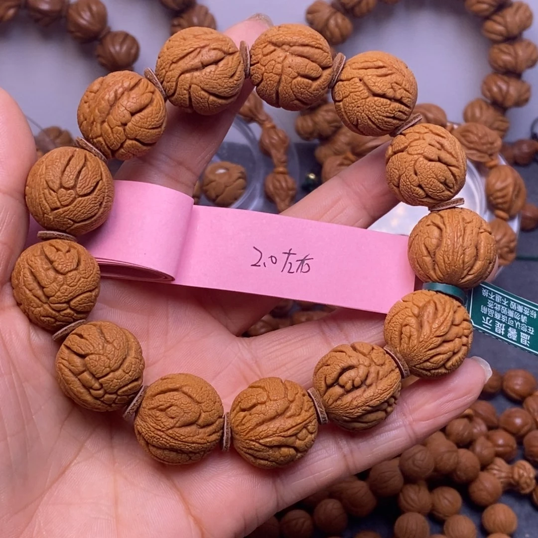 秦岭龙纹桃核13颗