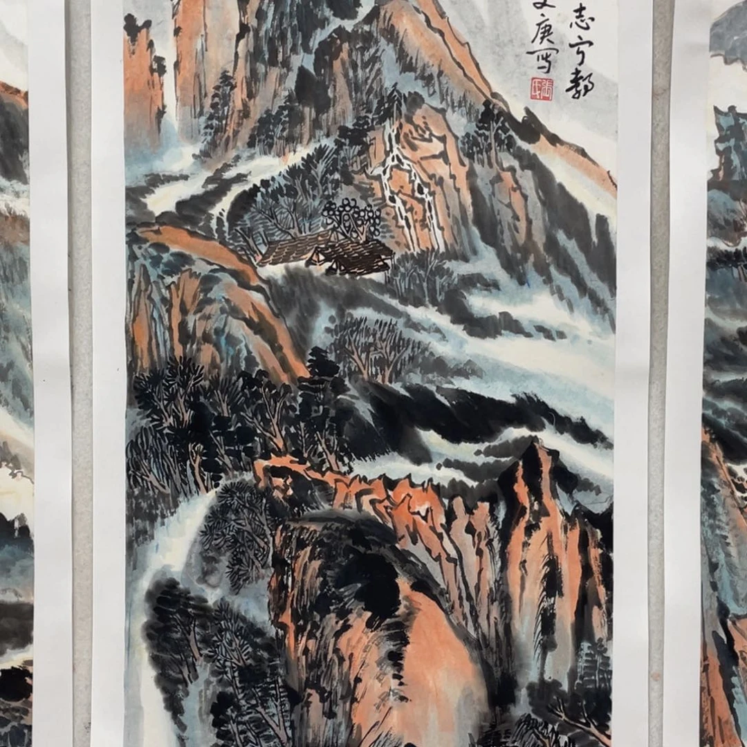 国画2平尺国画作品