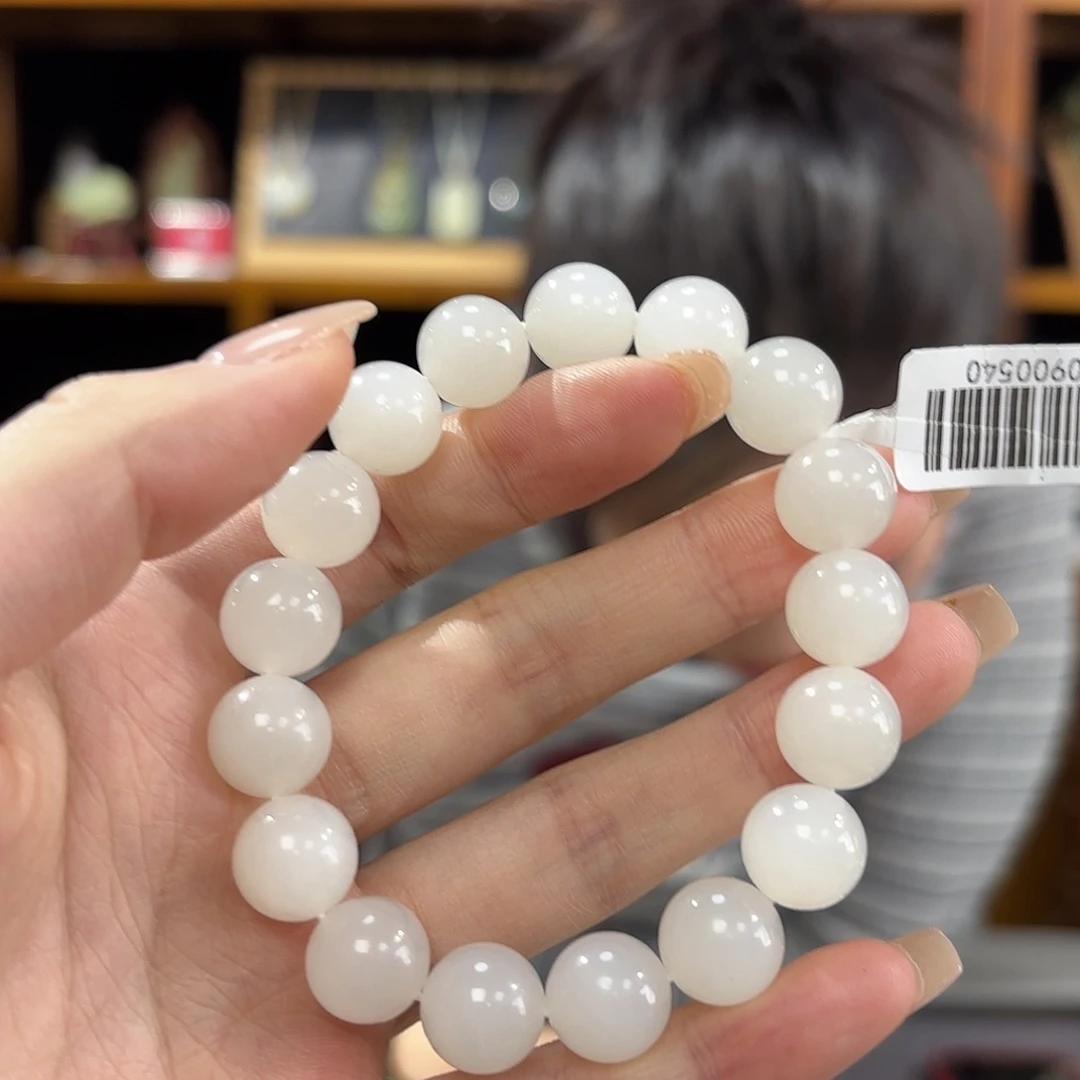 和田玉手串卡 12未镶嵌