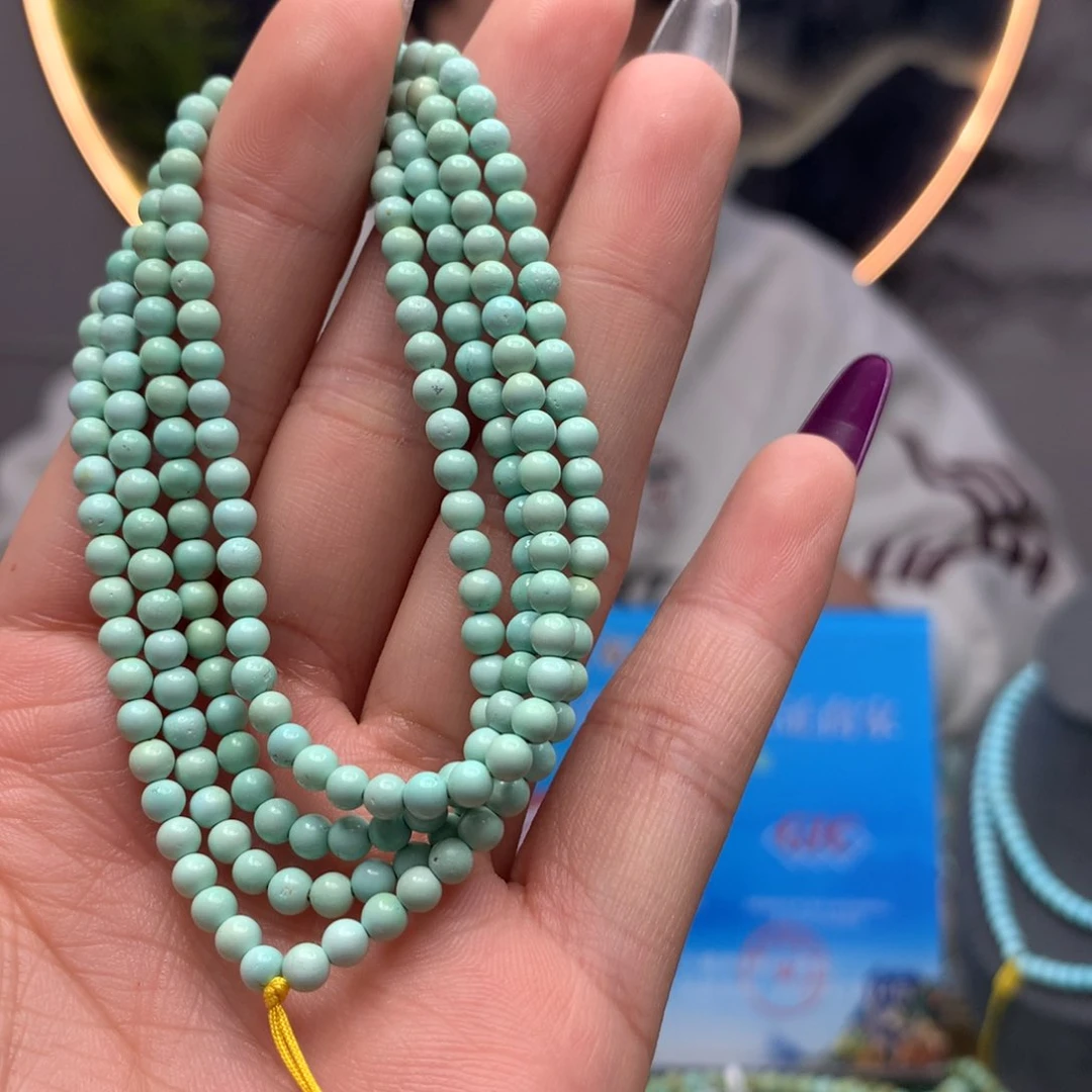 绿松石挂件未镶嵌