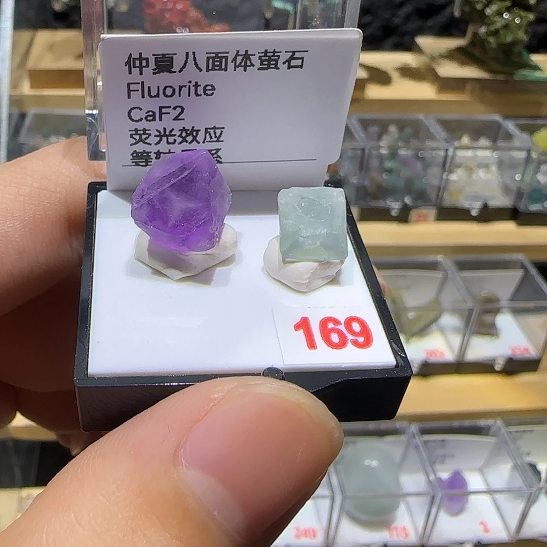 石材八面体宝宝吧