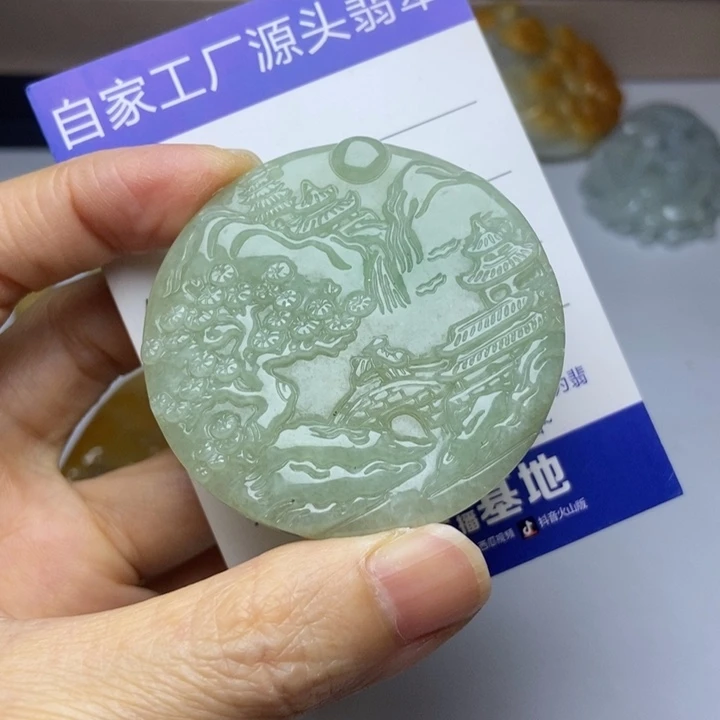 翡翠未镶嵌颈饰翡翠