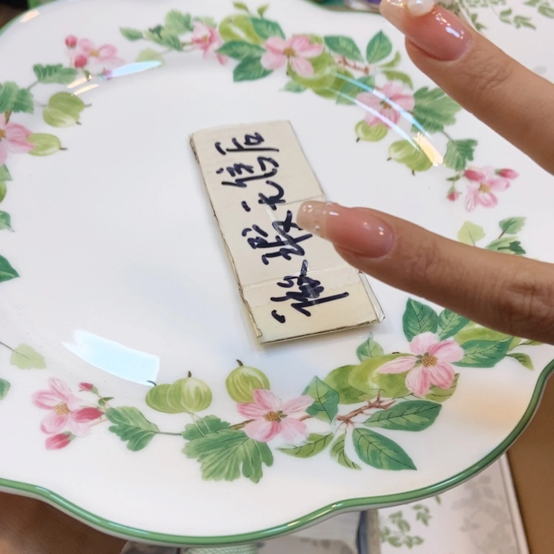 瓷片朵*2个大盘……………………………………