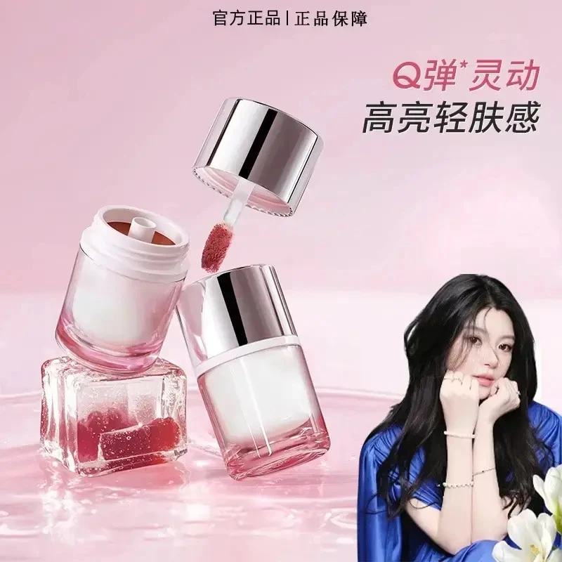 【ally专属】稚优冻晶透高亮锁光感光泽轻肤显白分区唇膏保湿唇釉