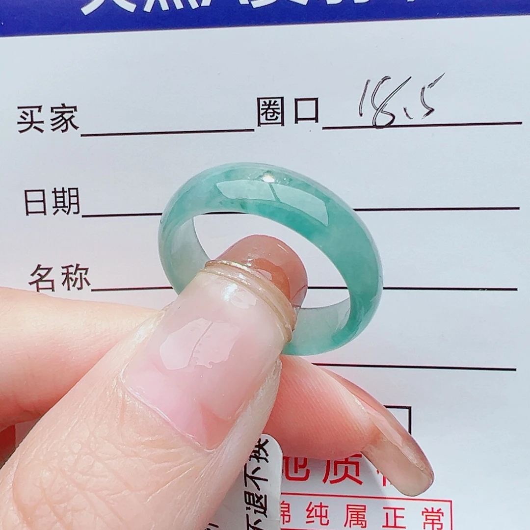 丰***6翡翠未镶嵌戒指戒指翡翠