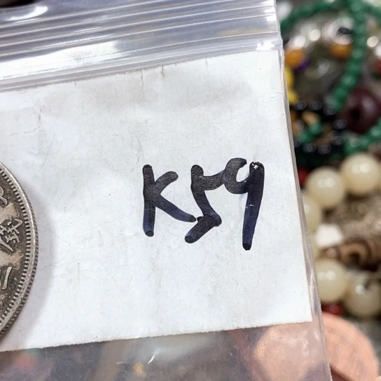 兔****最美古村专属链接