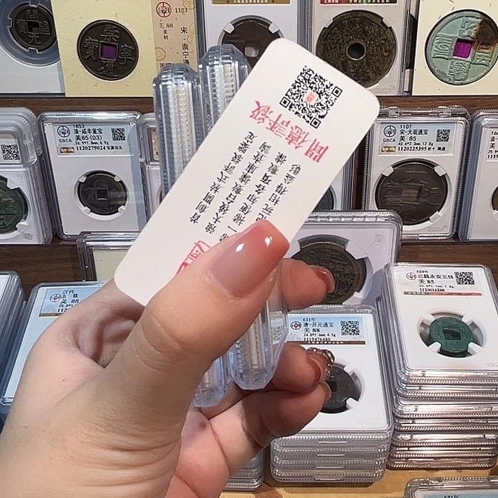 铜洛神 上林3官五Z