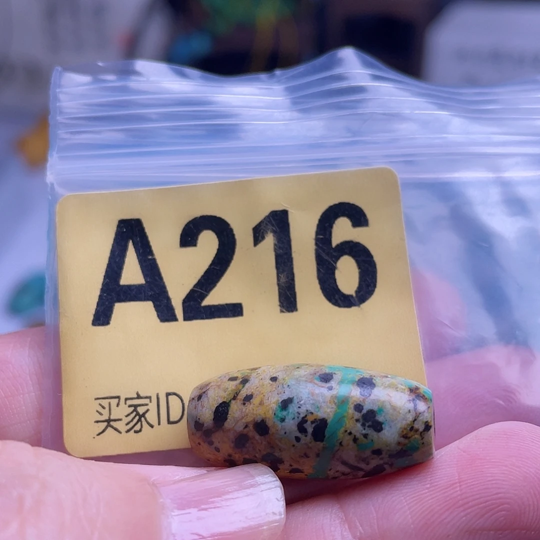空竹粉丝专享十堰特色手工散珠