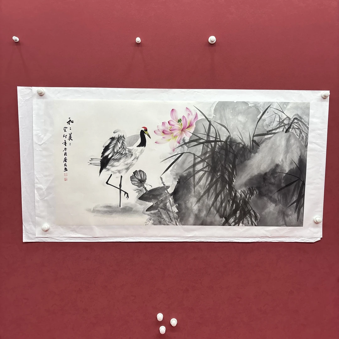 精品书画作品1111