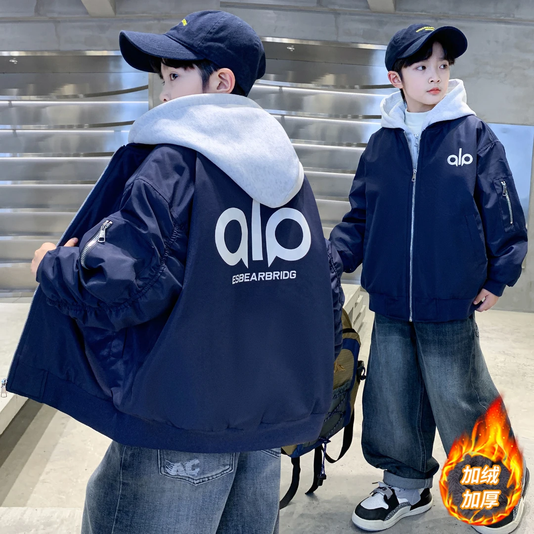 男童秋冬款加绒外套2025新款秋季上衣中大童儿童男孩秋装棒球服潮