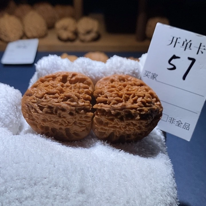 吊坠桃核妖刀南疆40尺