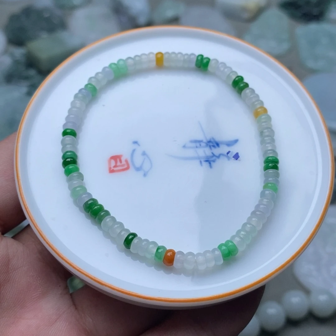 翡翠散珠屋*算盘手串一条