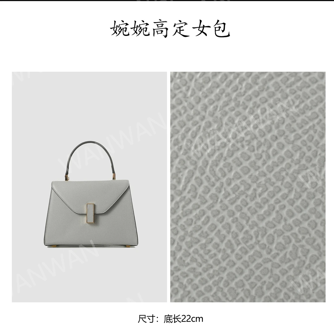 斜挎包气质单根夹层拉链袋单肩小众时尚白色肩包斜跨BV5006-浅蓝