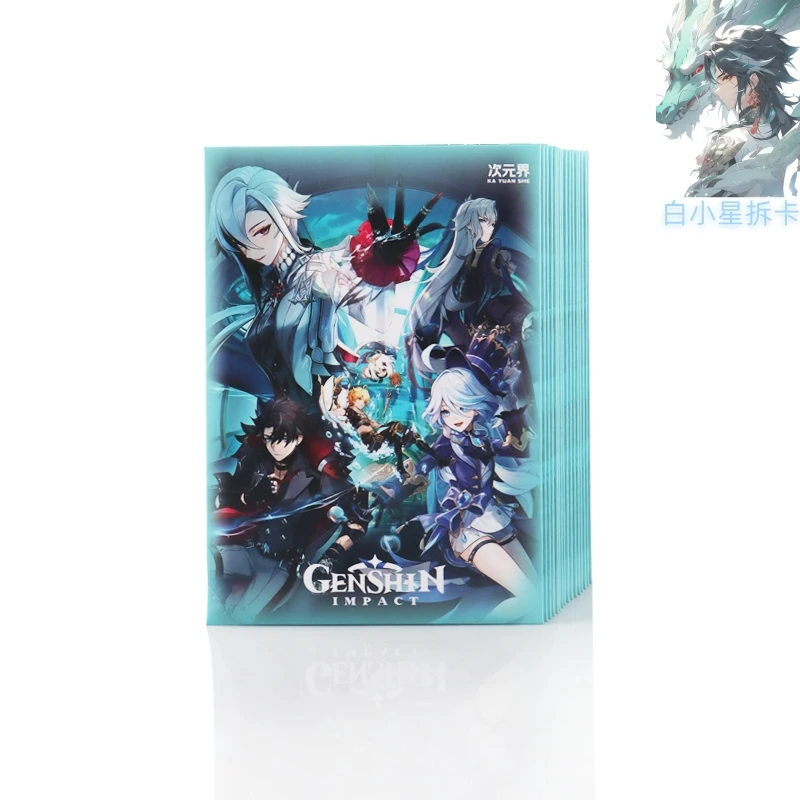 【聚变】国产二创 原神次元界色纸 卡牌收藏盲盒（默认代拆）X
