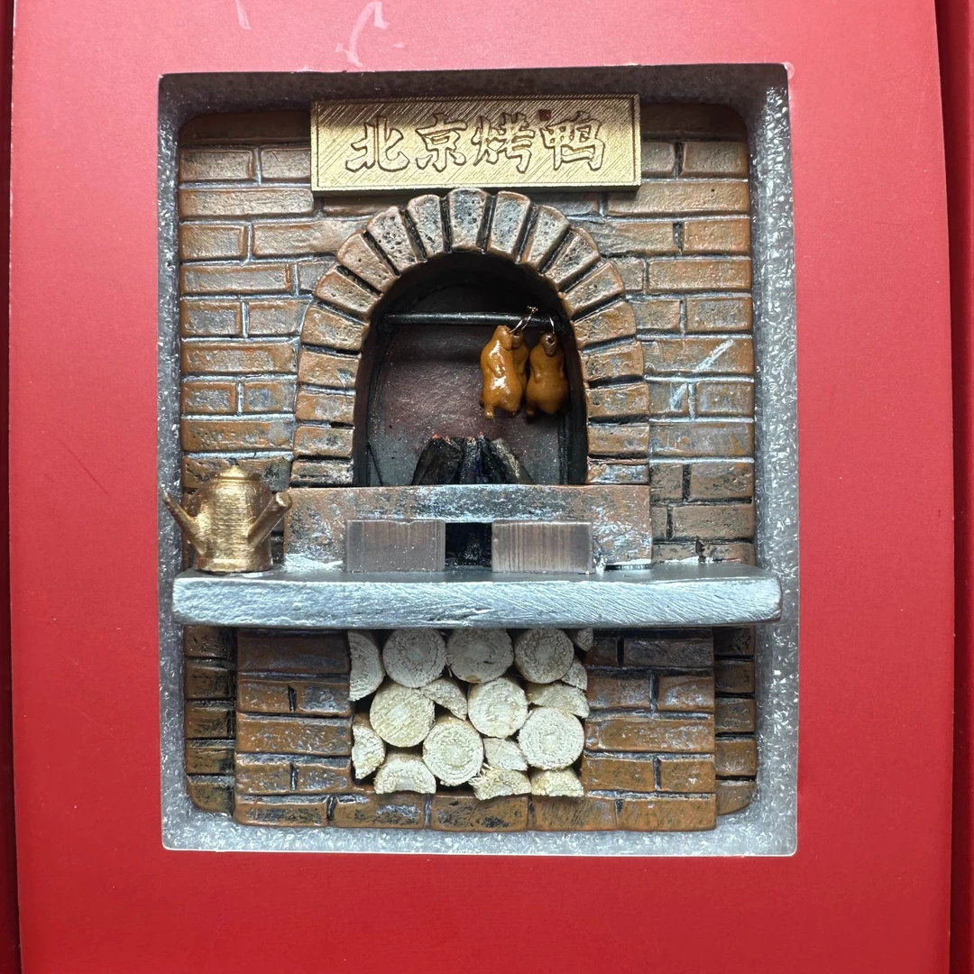 北京特色烤鸭发光树脂冰箱贴旅游宝藏北京文创纪念品烤鸭冰箱贴