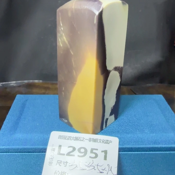 问***天青田石10.21青田石雕厂家直销
