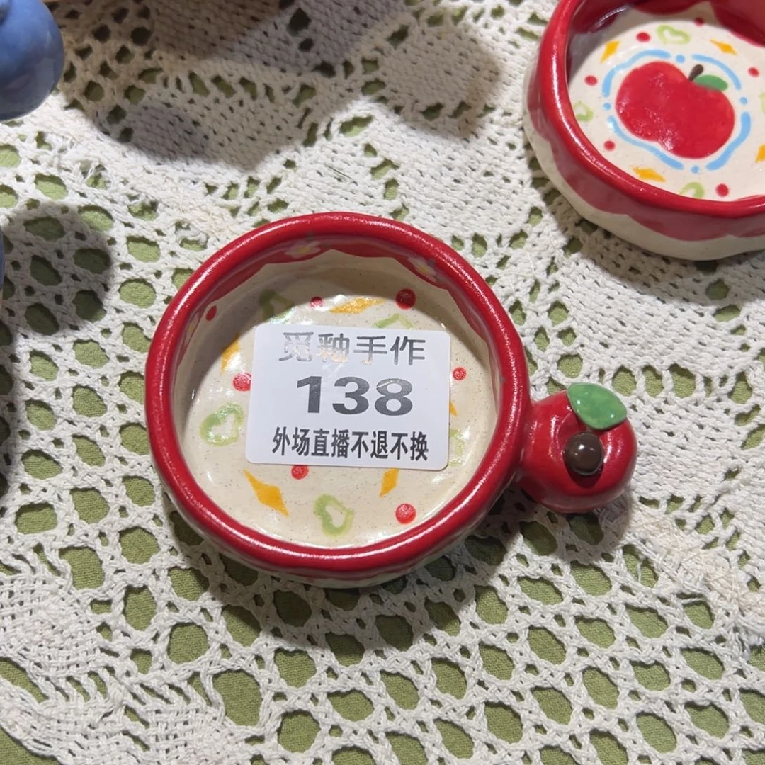 温***蛙陶138号陶瓷哈哈哈哈哈哈哈