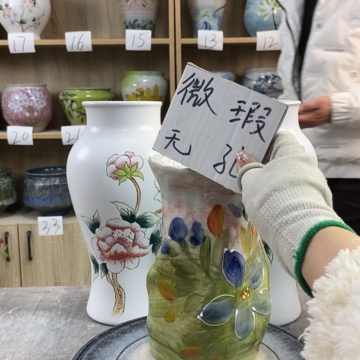 缸13xc景德镇陶瓷花盆